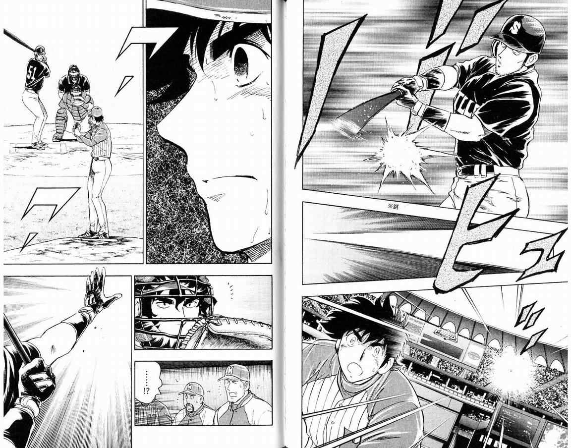 《棒球大联盟》漫画最新章节第66卷免费下拉式在线观看章节第【80】张图片