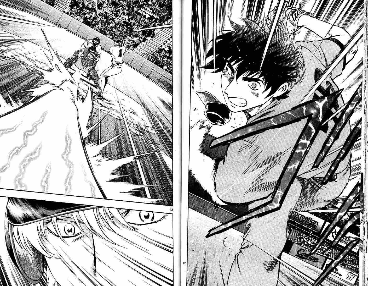 《棒球大联盟》漫画最新章节第52卷免费下拉式在线观看章节第【74】张图片