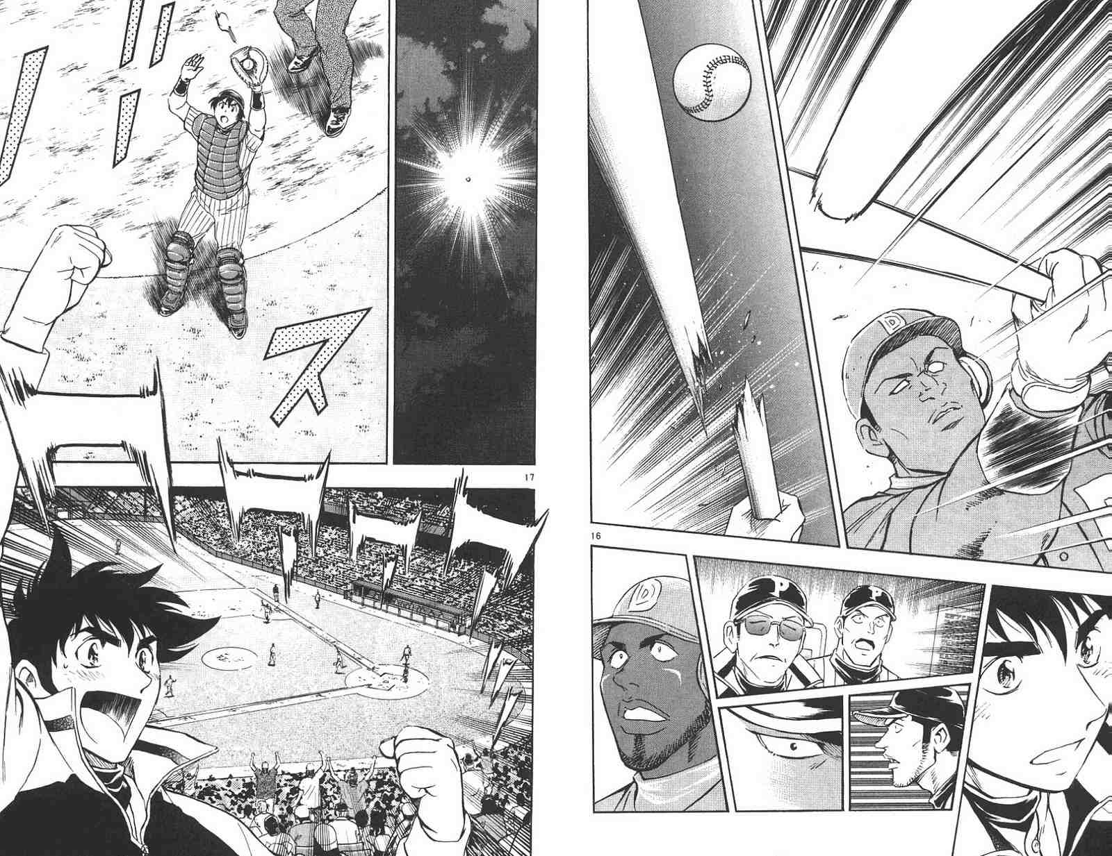 《棒球大联盟》漫画最新章节第59卷免费下拉式在线观看章节第【82】张图片