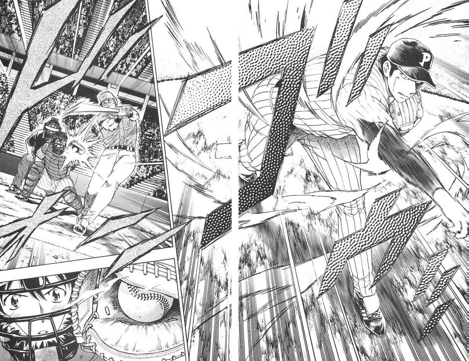 《棒球大联盟》漫画最新章节第59卷免费下拉式在线观看章节第【37】张图片