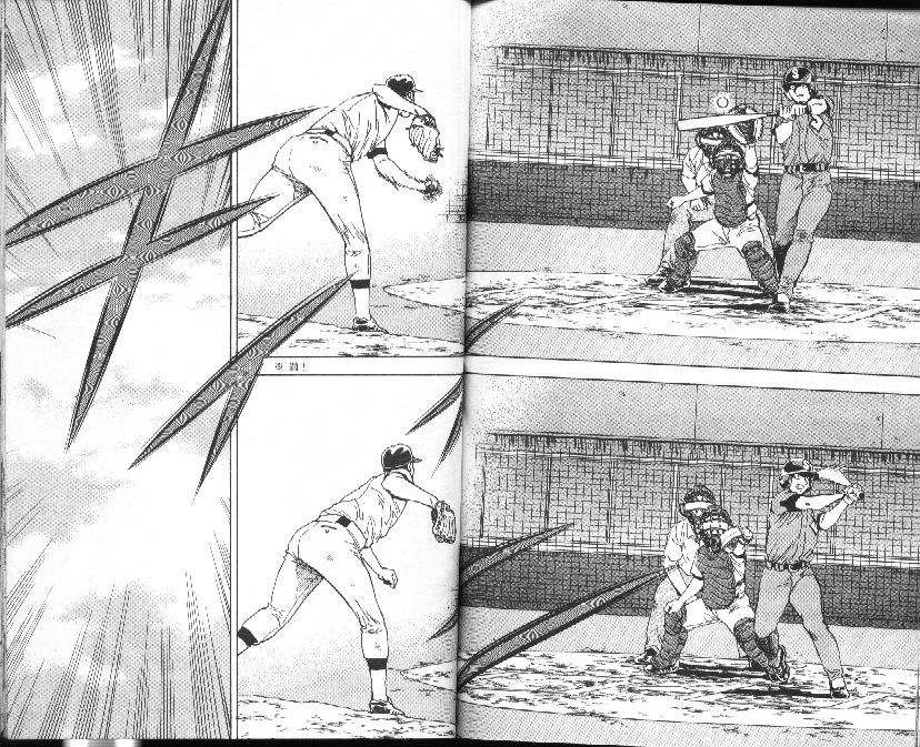 《棒球大联盟》漫画最新章节第39卷免费下拉式在线观看章节第【79】张图片