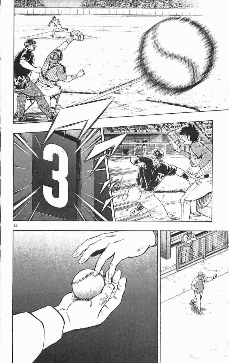 《棒球大联盟》漫画最新章节第67卷免费下拉式在线观看章节第【86】张图片