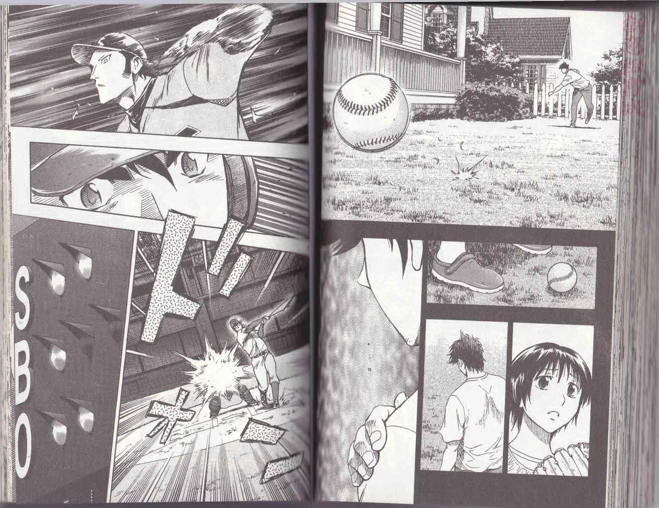 《棒球大联盟》漫画最新章节第78卷免费下拉式在线观看章节第【76】张图片