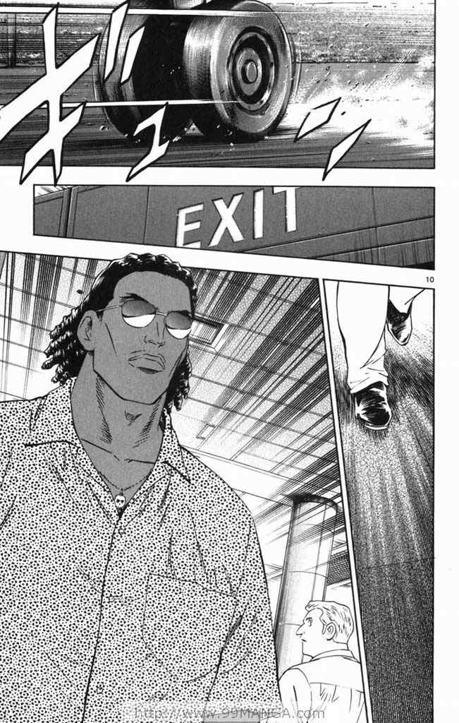 《棒球大联盟》漫画最新章节第70卷免费下拉式在线观看章节第【68】张图片