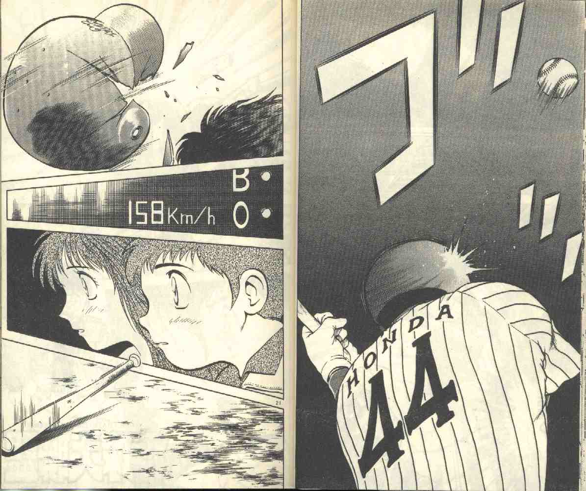 《棒球大联盟》漫画最新章节第3卷免费下拉式在线观看章节第【24】张图片