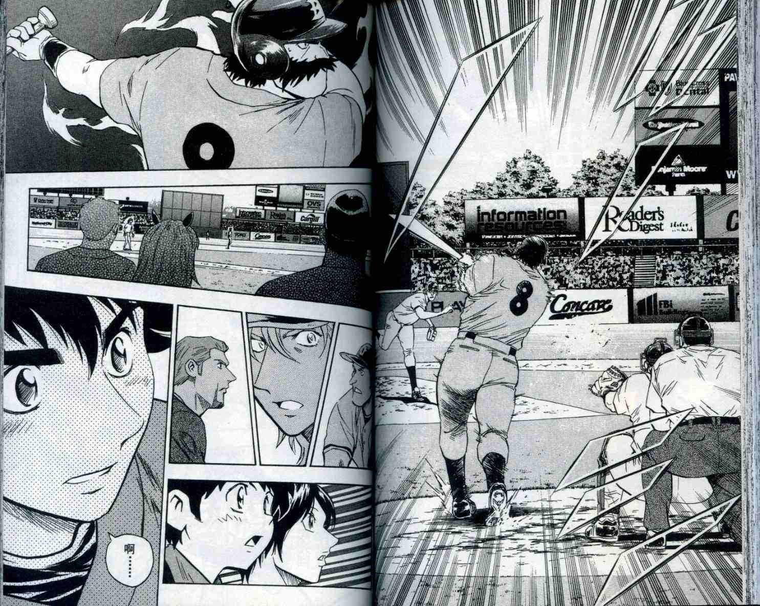 《棒球大联盟》漫画最新章节第53卷免费下拉式在线观看章节第【66】张图片