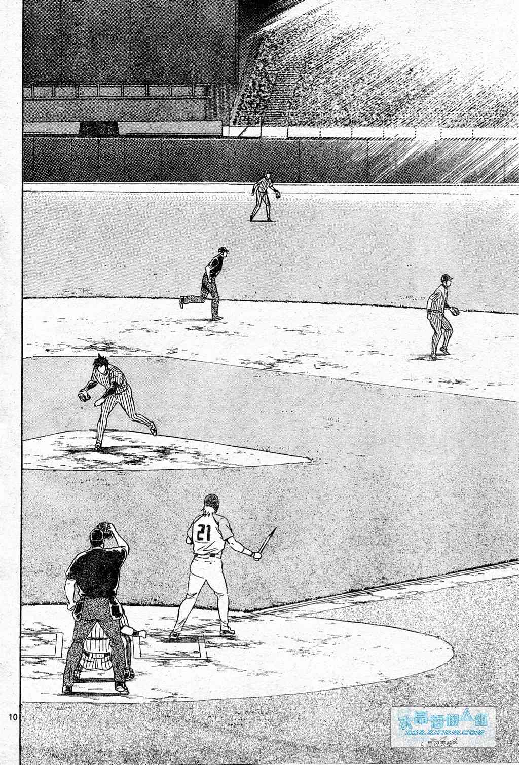 《棒球大联盟》漫画最新章节第65卷免费下拉式在线观看章节第【118】张图片