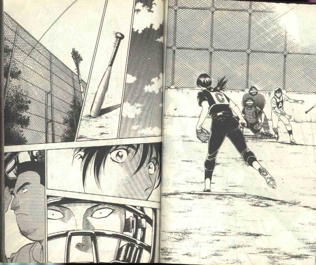 《棒球大联盟》漫画最新章节第23卷免费下拉式在线观看章节第【55】张图片