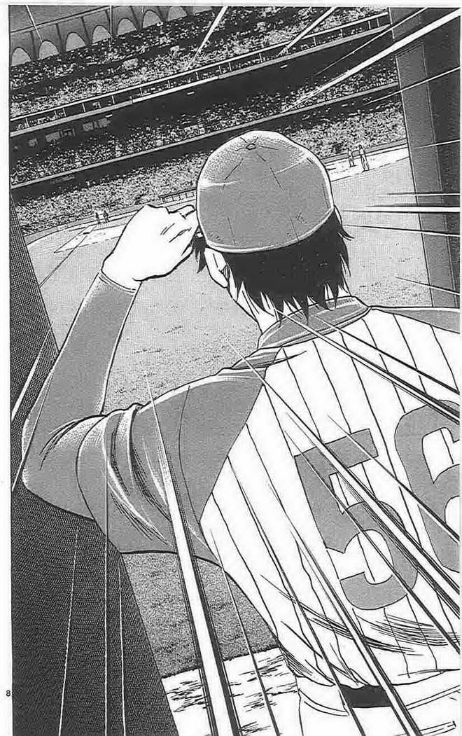 《棒球大联盟》漫画最新章节第73卷免费下拉式在线观看章节第【29】张图片