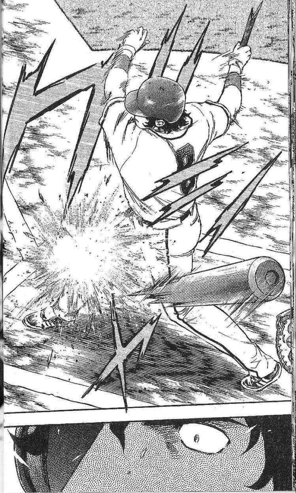 《棒球大联盟》漫画最新章节第77卷免费下拉式在线观看章节第【54】张图片