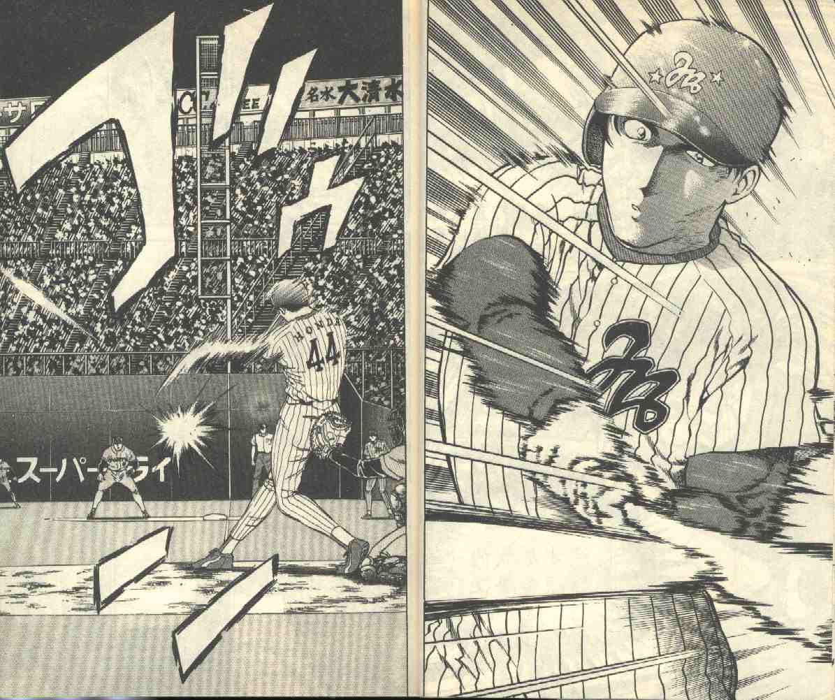 《棒球大联盟》漫画最新章节第3卷免费下拉式在线观看章节第【12】张图片