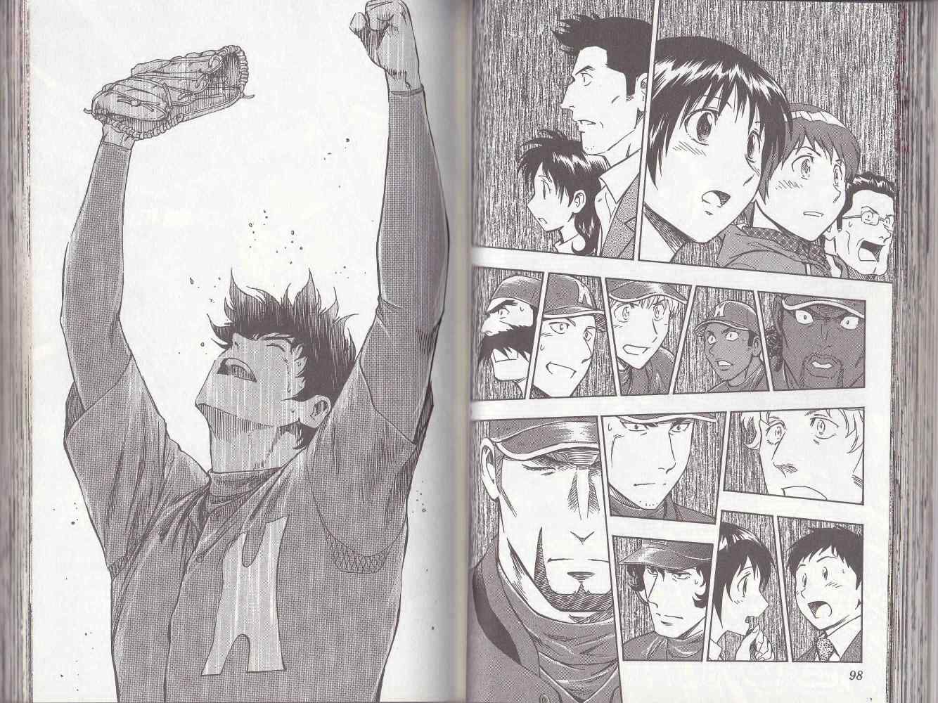 《棒球大联盟》漫画最新章节第78卷免费下拉式在线观看章节第【48】张图片