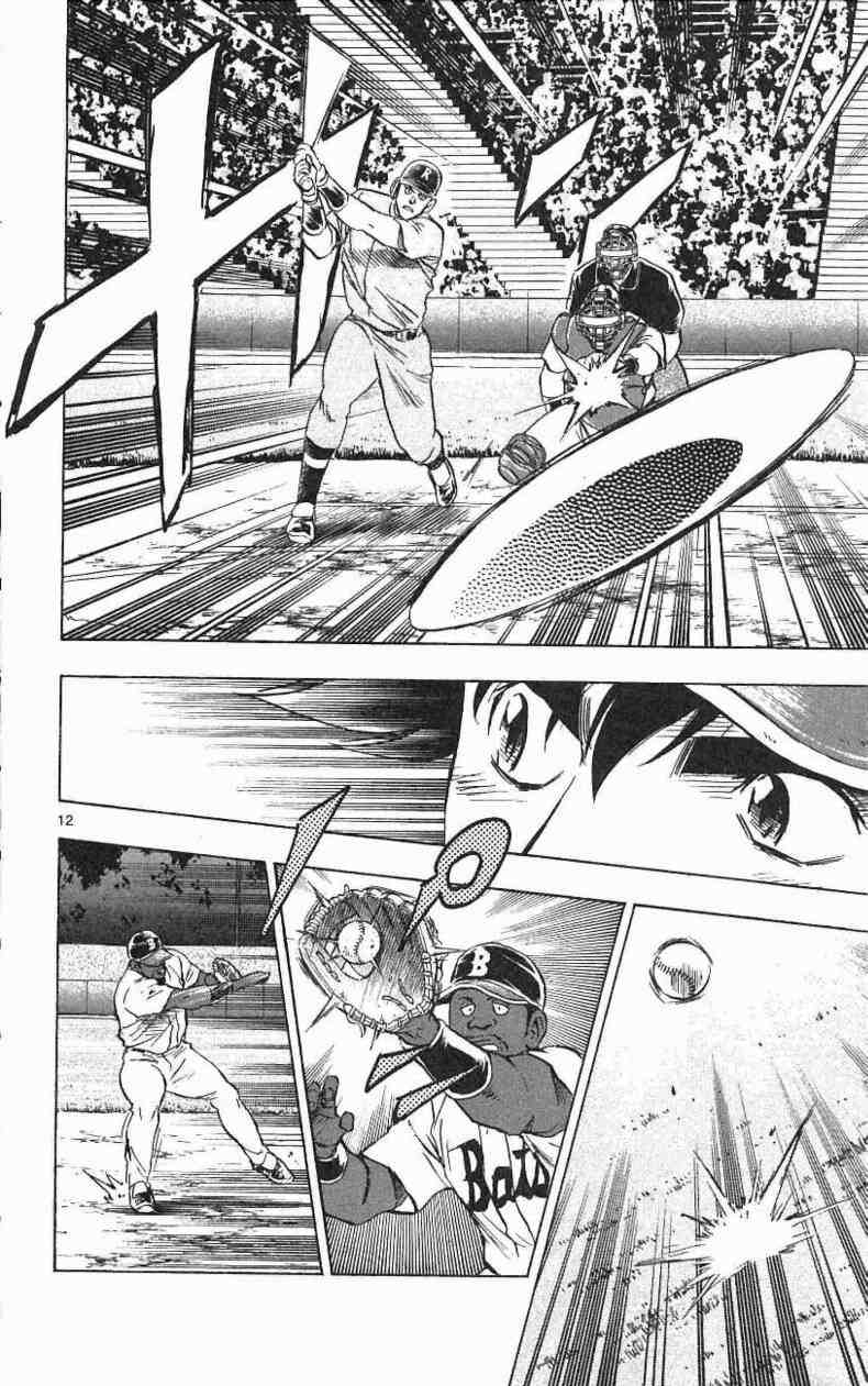 《棒球大联盟》漫画最新章节第67卷免费下拉式在线观看章节第【176】张图片