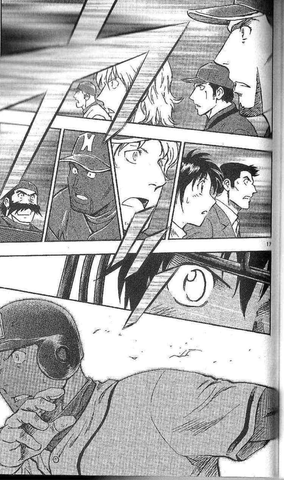 《棒球大联盟》漫画最新章节第77卷免费下拉式在线观看章节第【127】张图片