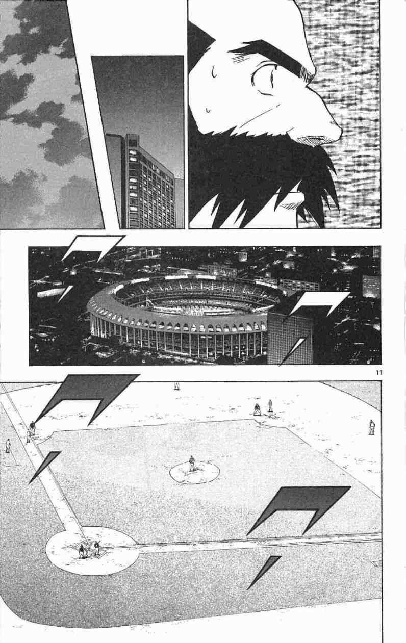 《棒球大联盟》漫画最新章节第67卷免费下拉式在线观看章节第【83】张图片