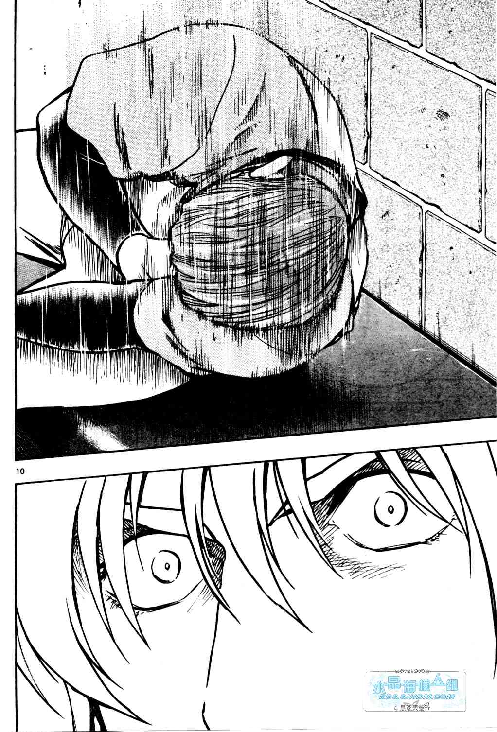 《棒球大联盟》漫画最新章节第65卷免费下拉式在线观看章节第【28】张图片