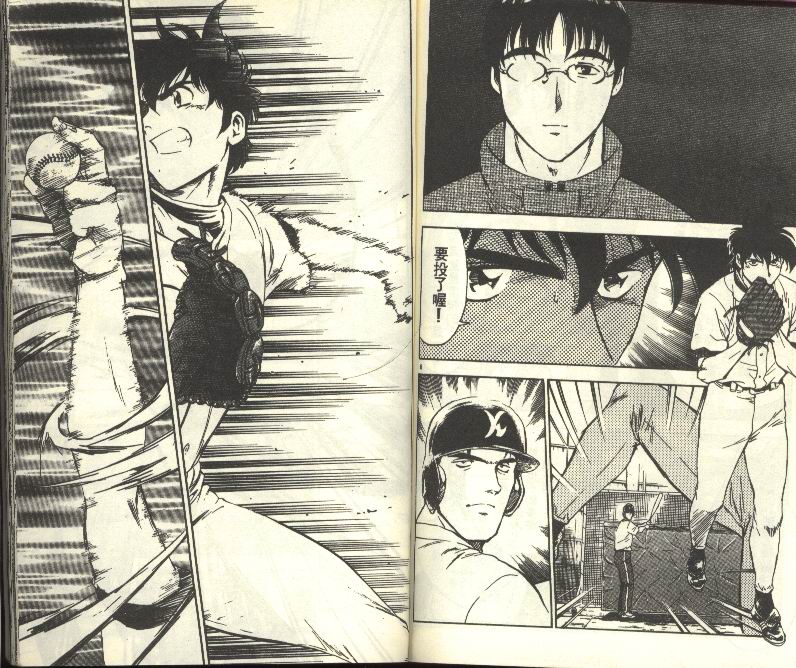 《棒球大联盟》漫画最新章节第30卷免费下拉式在线观看章节第【76】张图片