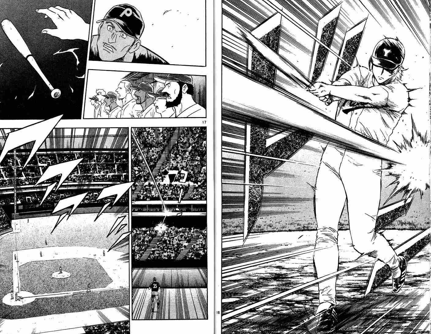 《棒球大联盟》漫画最新章节第52卷免费下拉式在线观看章节第【95】张图片