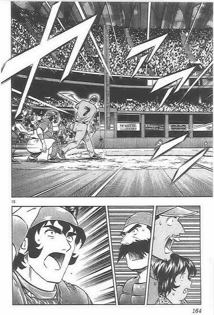 《棒球大联盟》漫画最新章节第73卷免费下拉式在线观看章节第【163】张图片