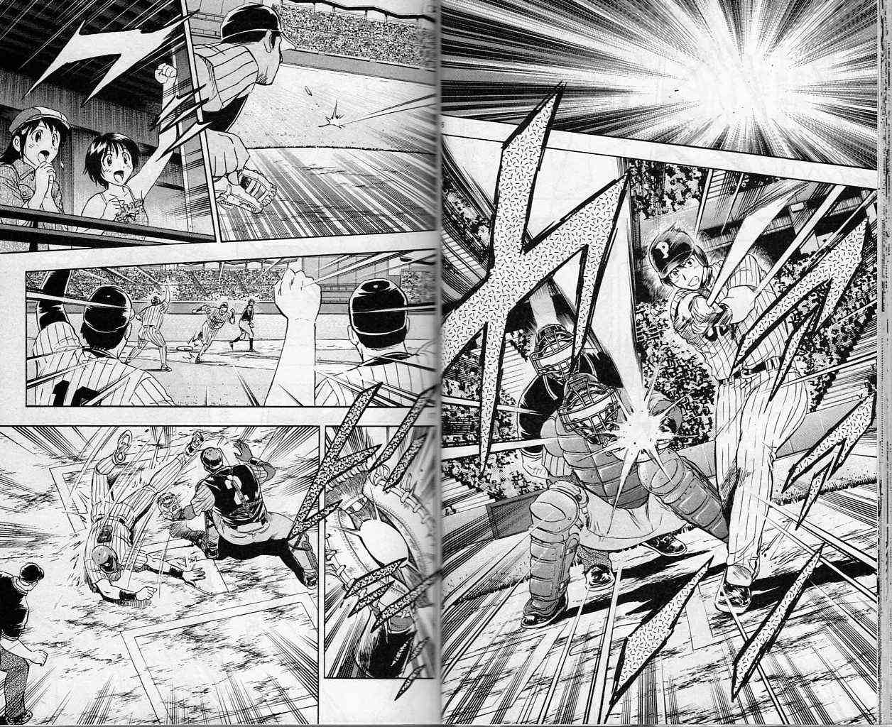 《棒球大联盟》漫画最新章节第61卷免费下拉式在线观看章节第【21】张图片