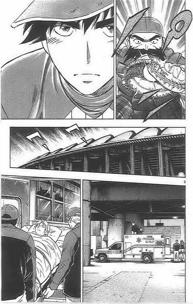 《棒球大联盟》漫画最新章节第73卷免费下拉式在线观看章节第【24】张图片