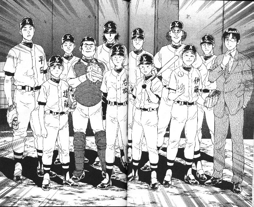 《棒球大联盟》漫画最新章节第36卷免费下拉式在线观看章节第【28】张图片