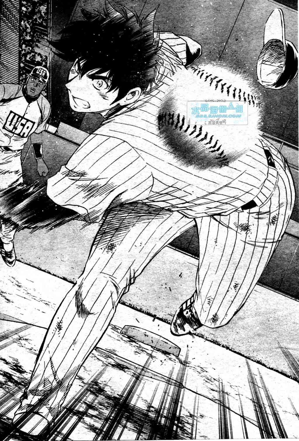 《棒球大联盟》漫画最新章节第65卷免费下拉式在线观看章节第【50】张图片