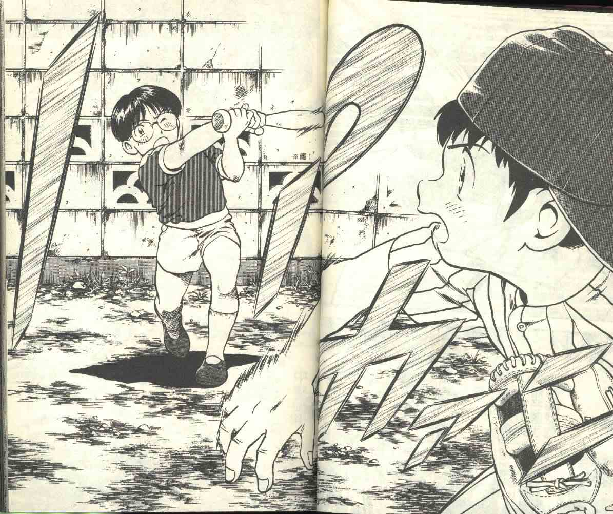 《棒球大联盟》漫画最新章节第20卷免费下拉式在线观看章节第【39】张图片