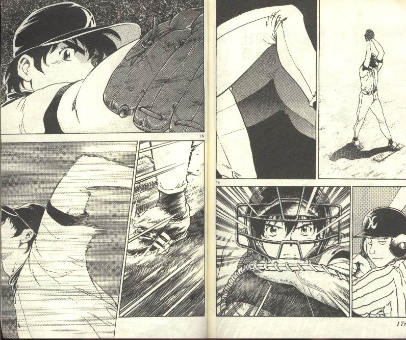 《棒球大联盟》漫画最新章节第31卷免费下拉式在线观看章节第【90】张图片