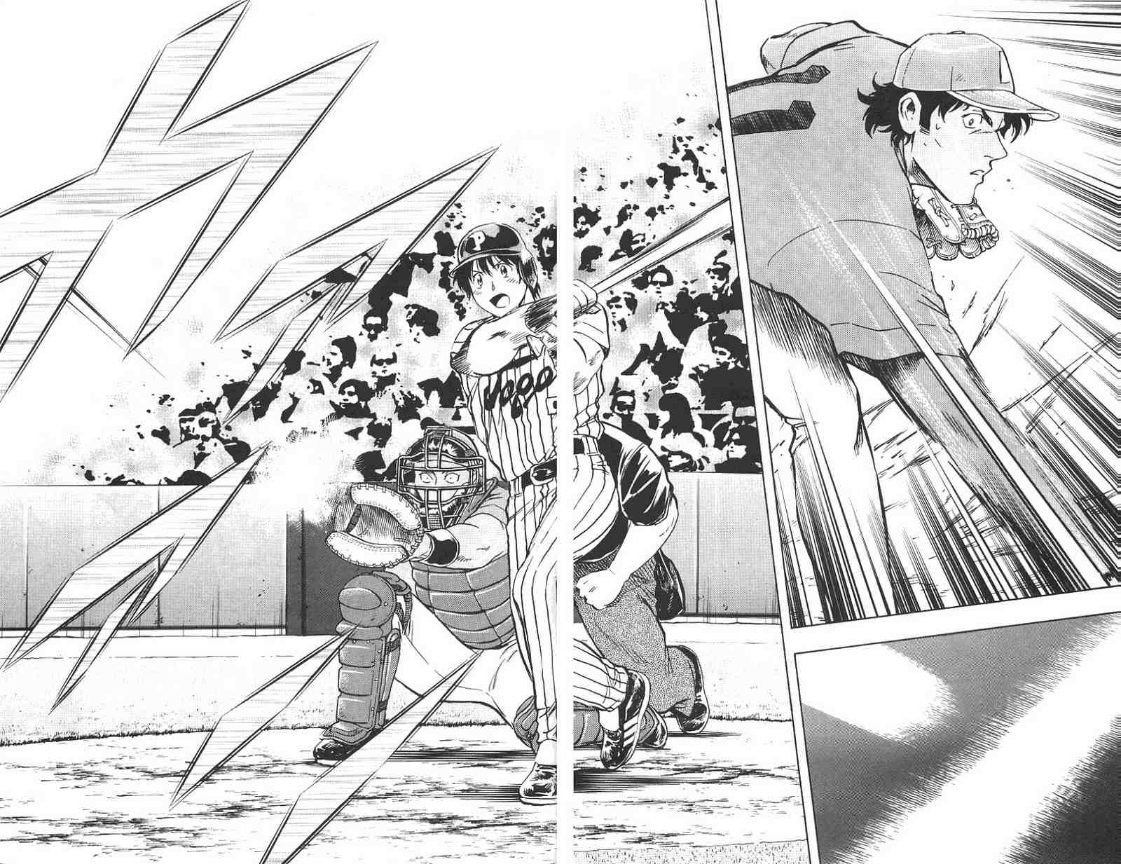 《棒球大联盟》漫画最新章节第59卷免费下拉式在线观看章节第【71】张图片