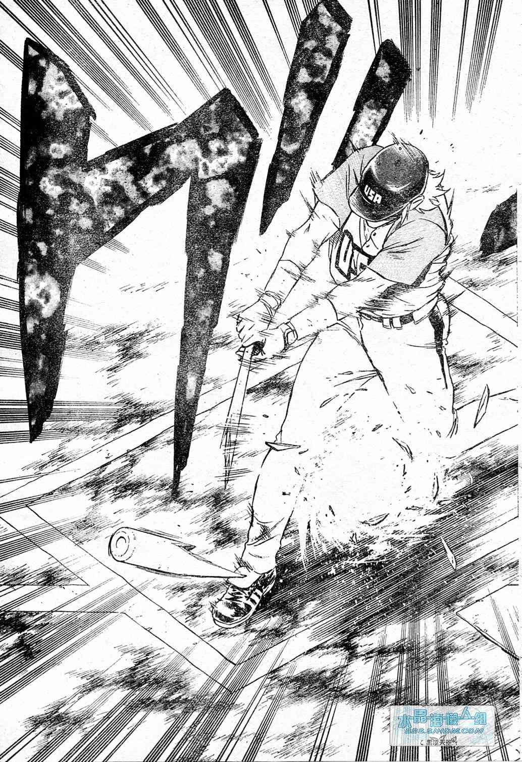 《棒球大联盟》漫画最新章节第65卷免费下拉式在线观看章节第【115】张图片