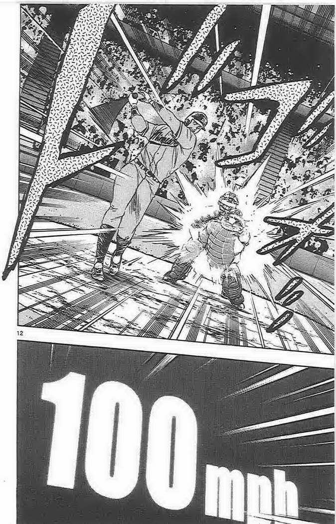 《棒球大联盟》漫画最新章节第73卷免费下拉式在线观看章节第【141】张图片