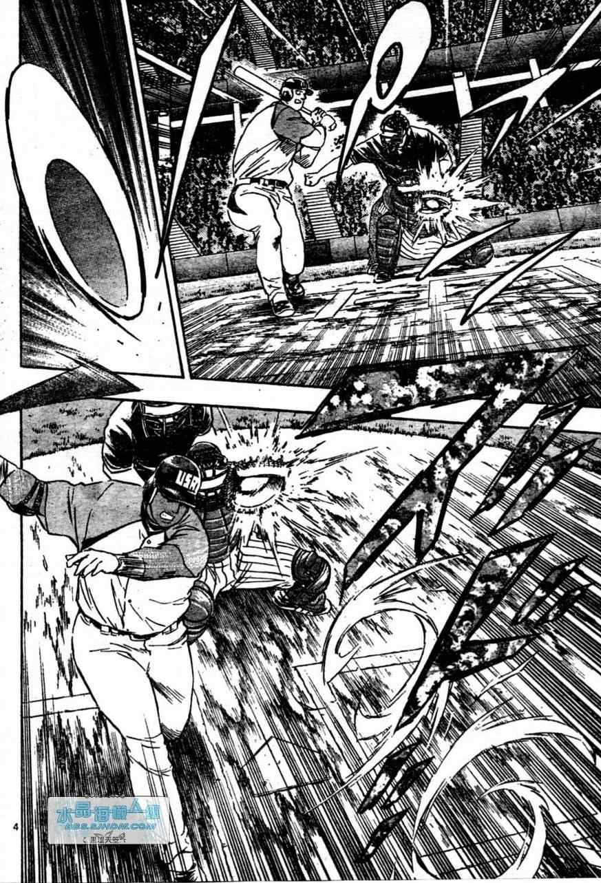 《棒球大联盟》漫画最新章节第64卷免费下拉式在线观看章节第【170】张图片