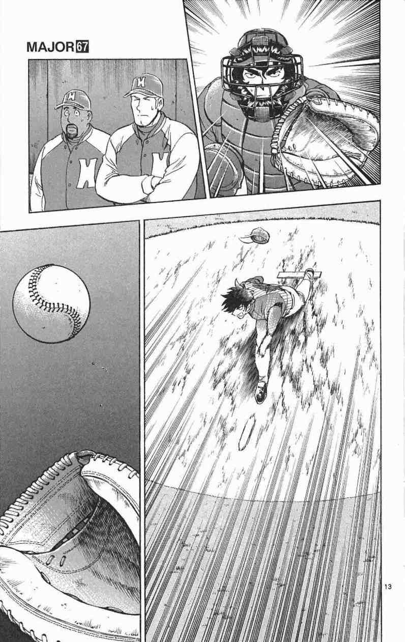 《棒球大联盟》漫画最新章节第67卷免费下拉式在线观看章节第【85】张图片