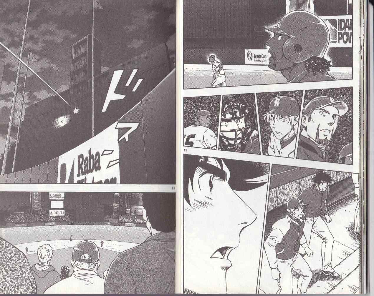 《棒球大联盟》漫画最新章节第78卷免费下拉式在线观看章节第【7】张图片