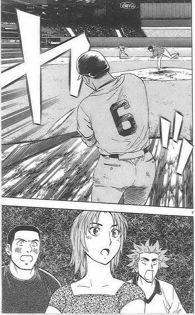 《棒球大联盟》漫画最新章节第73卷免费下拉式在线观看章节第【46】张图片