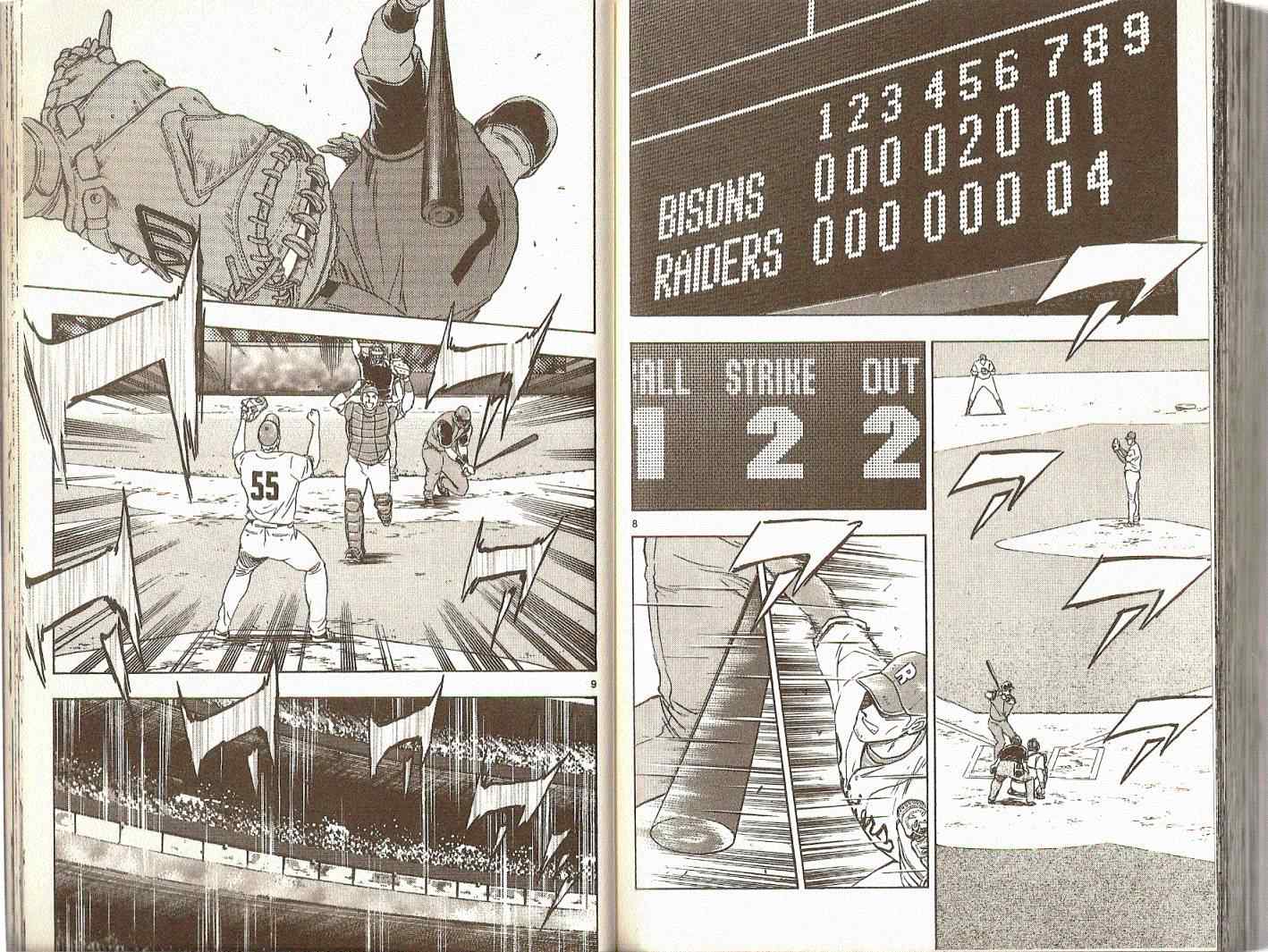 《棒球大联盟》漫画最新章节第74卷免费下拉式在线观看章节第【79】张图片