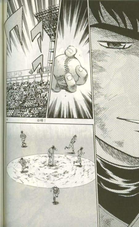 《棒球大联盟》漫画最新章节第46卷免费下拉式在线观看章节第【143】张图片