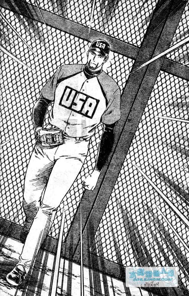 《棒球大联盟》漫画最新章节第64卷免费下拉式在线观看章节第【141】张图片