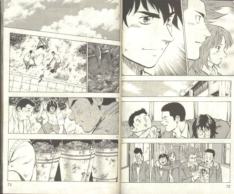 《棒球大联盟》漫画最新章节第35卷免费下拉式在线观看章节第【38】张图片