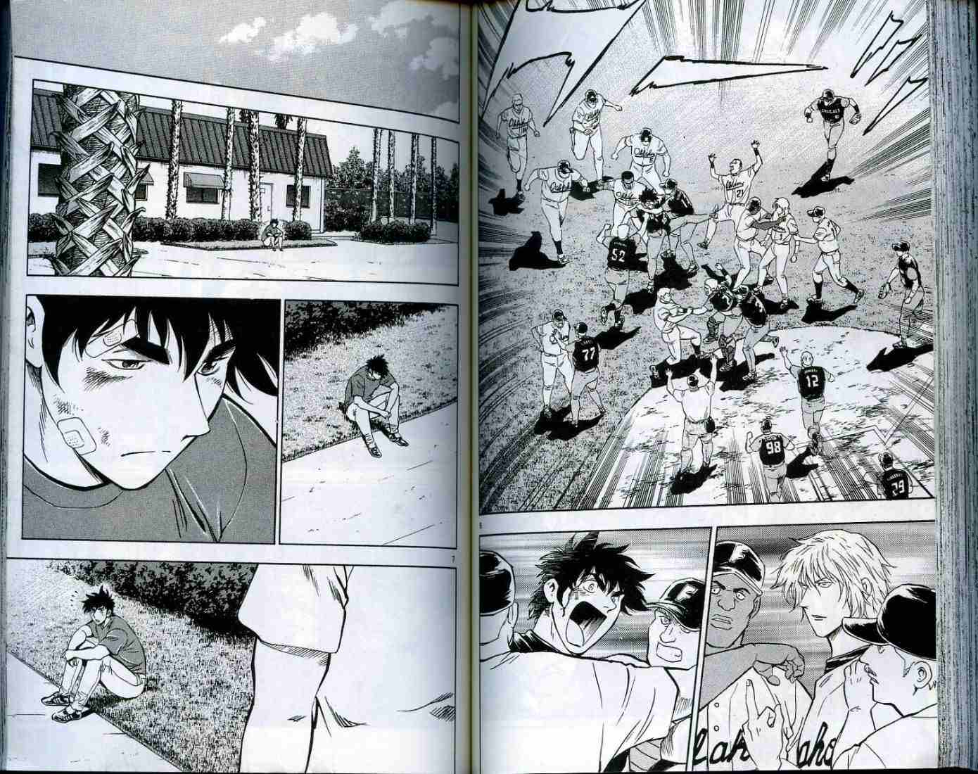 《棒球大联盟》漫画最新章节第49卷免费下拉式在线观看章节第【69】张图片