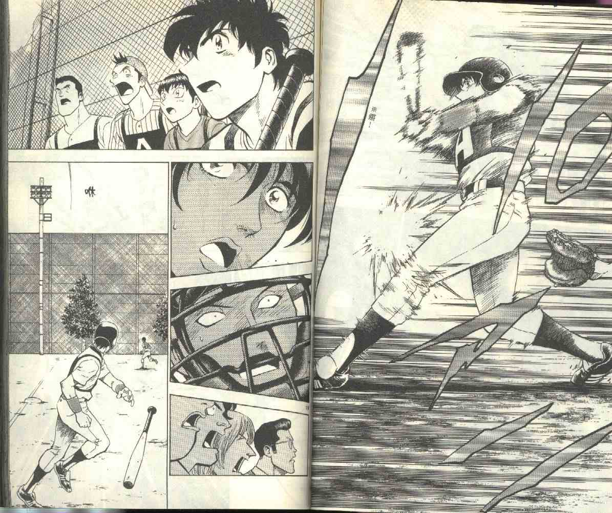 《棒球大联盟》漫画最新章节第23卷免费下拉式在线观看章节第【51】张图片