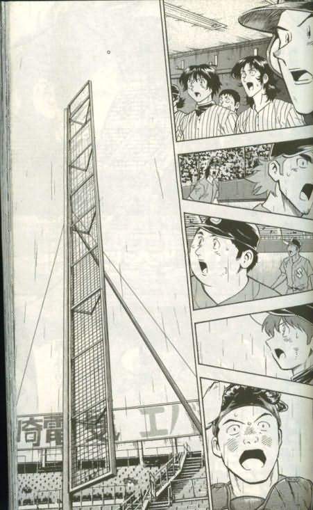 《棒球大联盟》漫画最新章节第46卷免费下拉式在线观看章节第【128】张图片
