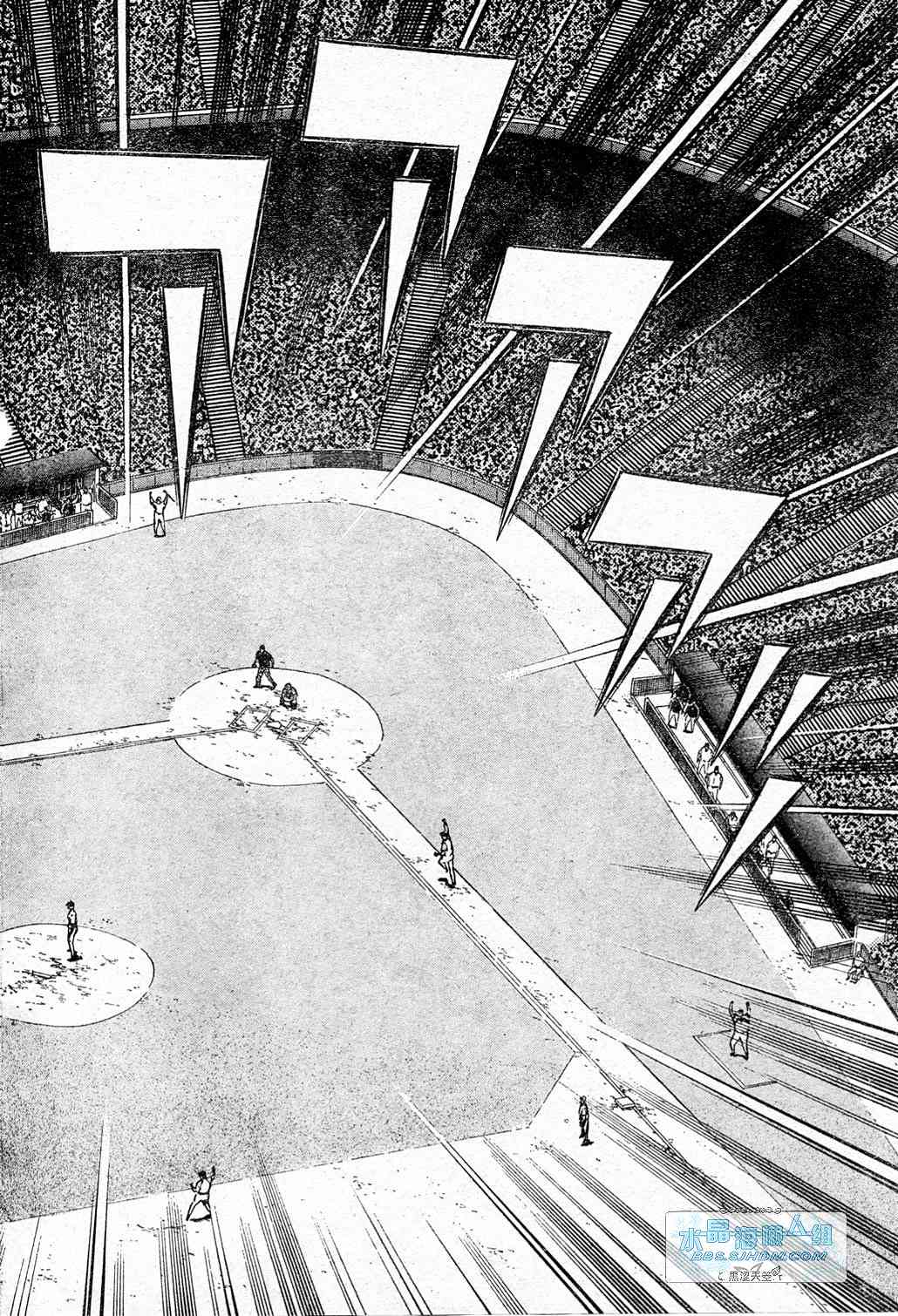 《棒球大联盟》漫画最新章节第65卷免费下拉式在线观看章节第【122】张图片