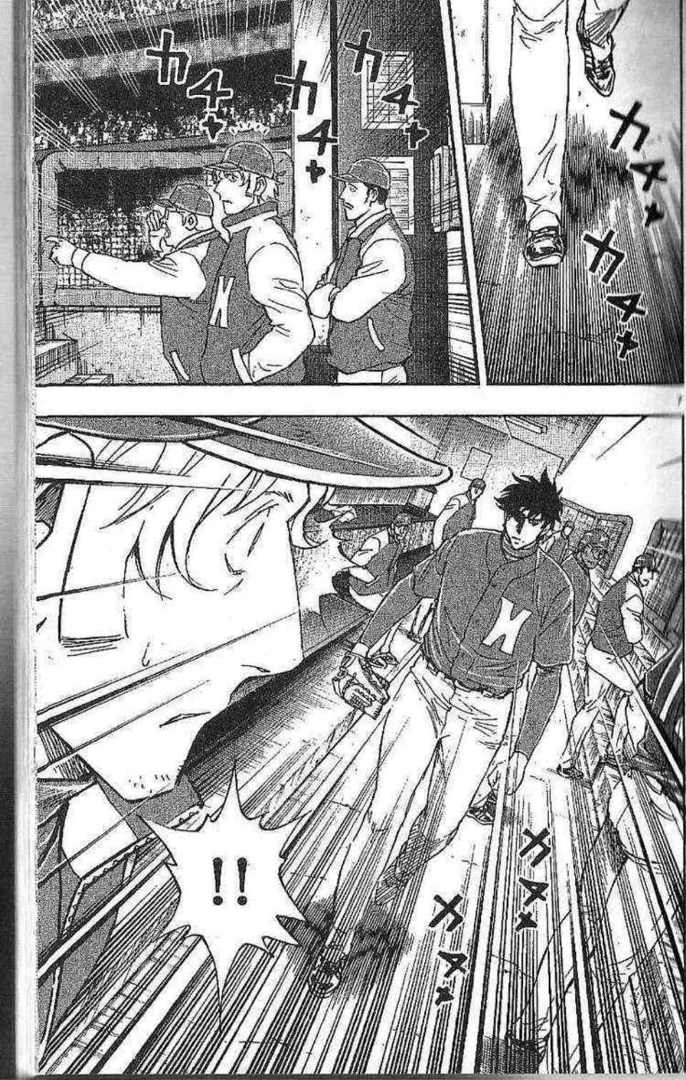 《棒球大联盟》漫画最新章节第77卷免费下拉式在线观看章节第【27】张图片