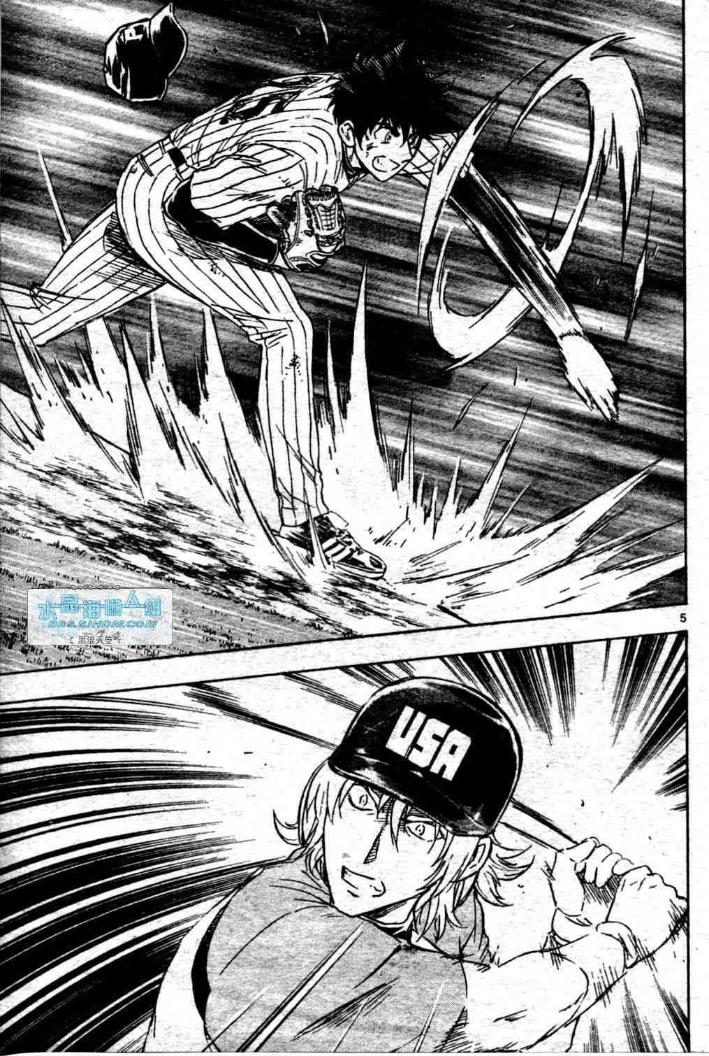 《棒球大联盟》漫画最新章节第65卷免费下拉式在线观看章节第【41】张图片