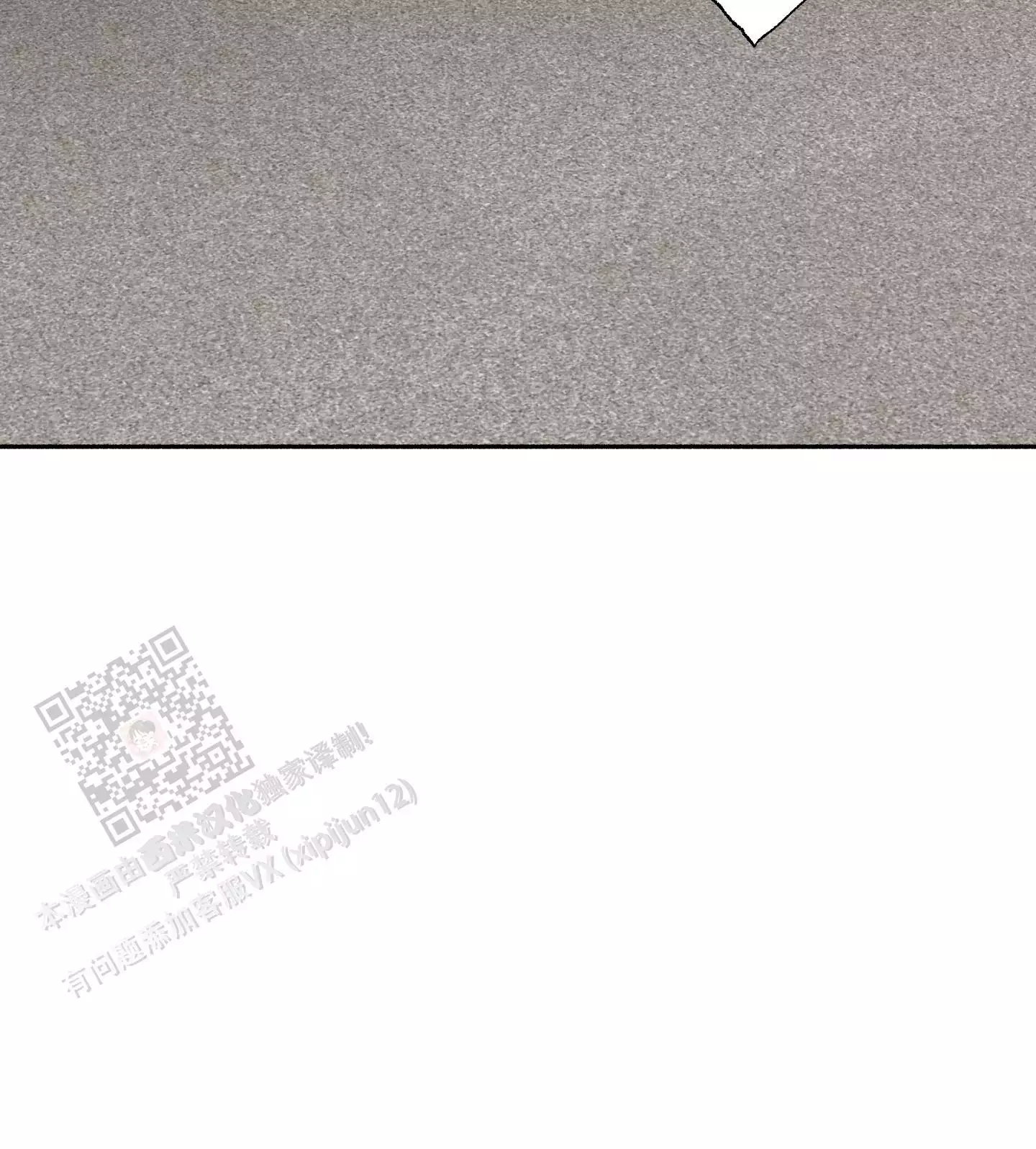 《爱的启发》漫画最新章节第10话免费下拉式在线观看章节第【59】张图片