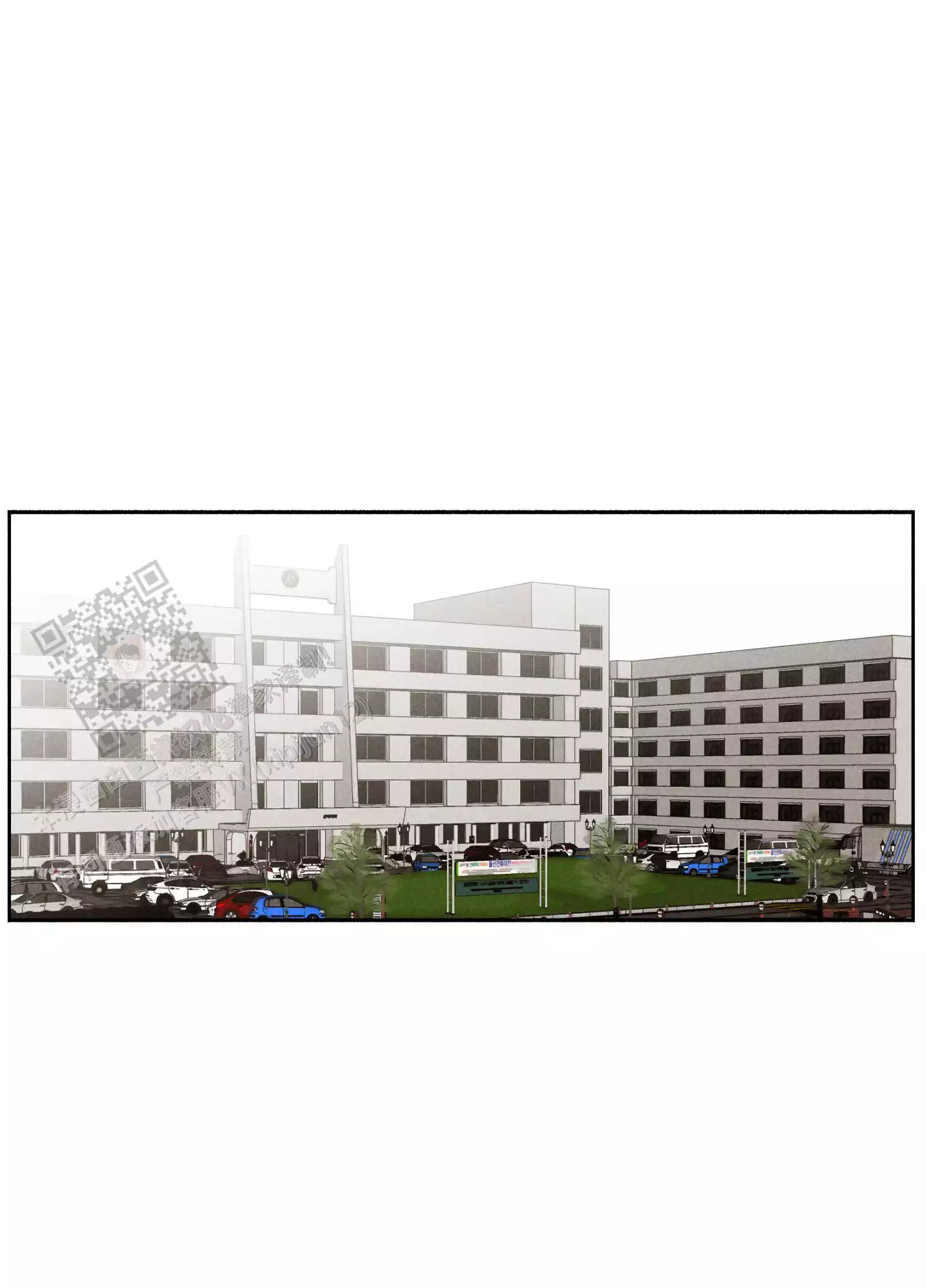 《爱的启发》漫画最新章节第5话免费下拉式在线观看章节第【57】张图片