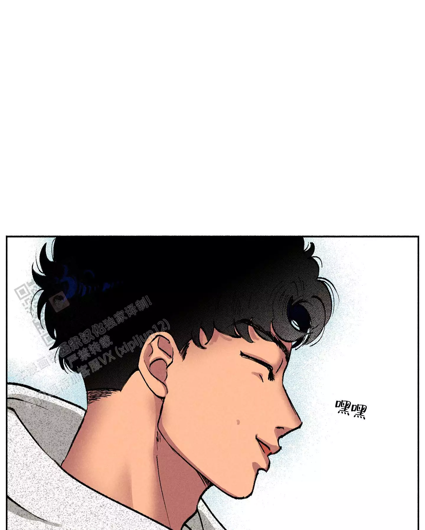 《爱的启发》漫画最新章节第6话免费下拉式在线观看章节第【27】张图片