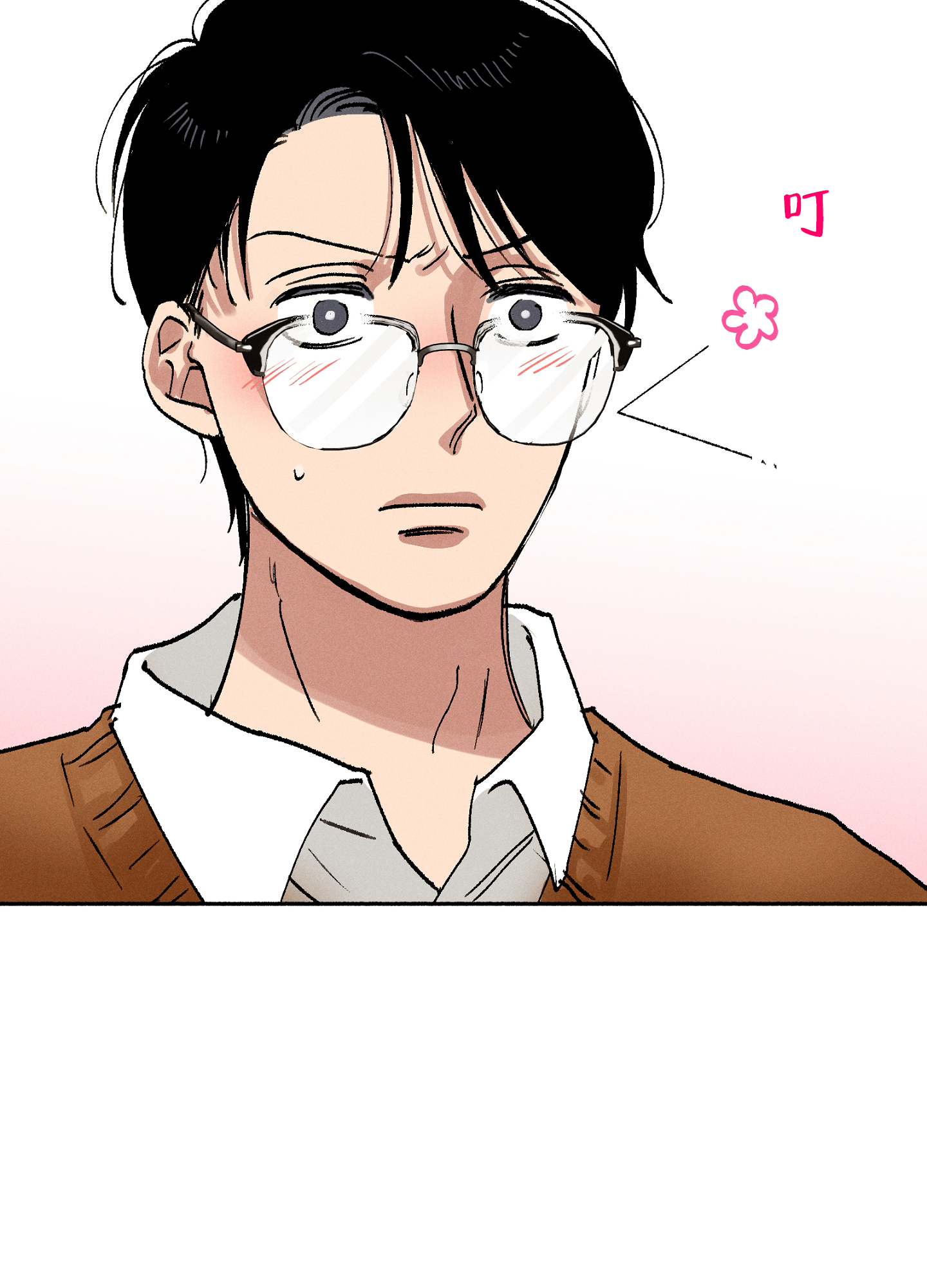 《爱的启发》漫画最新章节第4话免费下拉式在线观看章节第【57】张图片